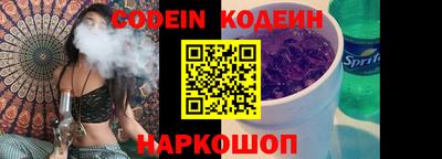 mdpv Нарткала