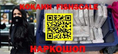 mdpv Нарткала