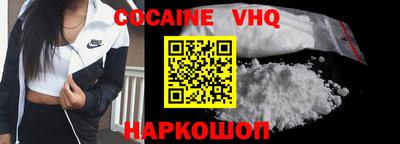 mdpv Нарткала