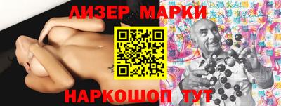 2c-b Нальчик