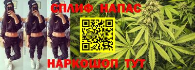 2c-b Нальчик