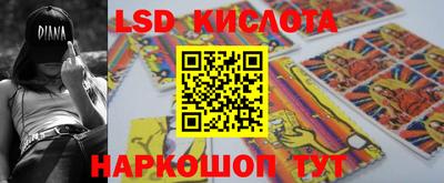mdpv Нарткала