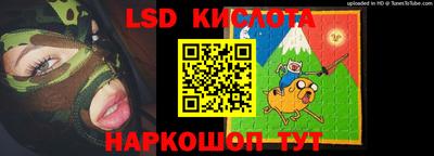 mdpv Нарткала