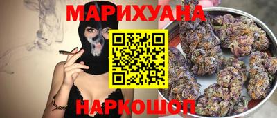 2c-b Нальчик