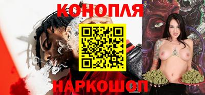 mdpv Нарткала