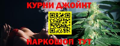 mdpv Нарткала