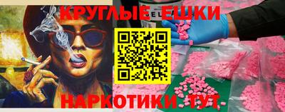 2c-b Нальчик