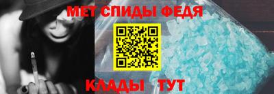 2c-b Нальчик