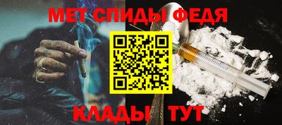 трава Наро-Фоминск