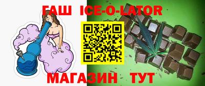 2c-b Нальчик