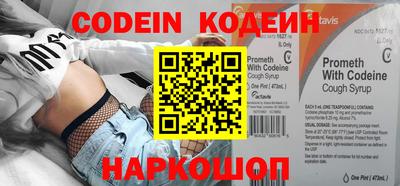 mdpv Нарткала