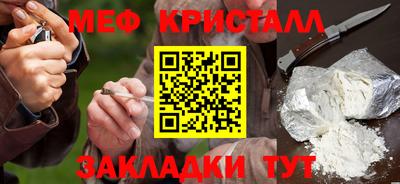 mdpv Нарткала