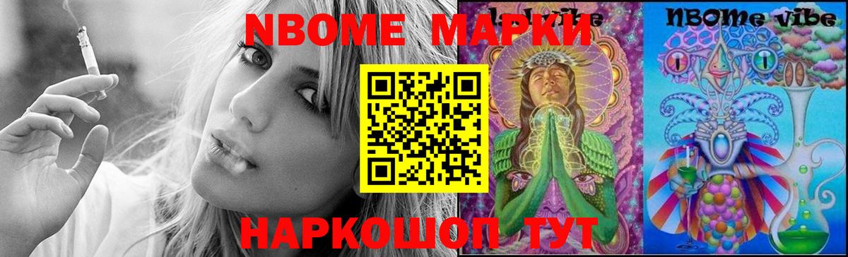 ЛСД экстази кислота  LSD-25 экстази ecstasy  Урюпинск  ссылка на мегу ссылка  Вход с VPN 