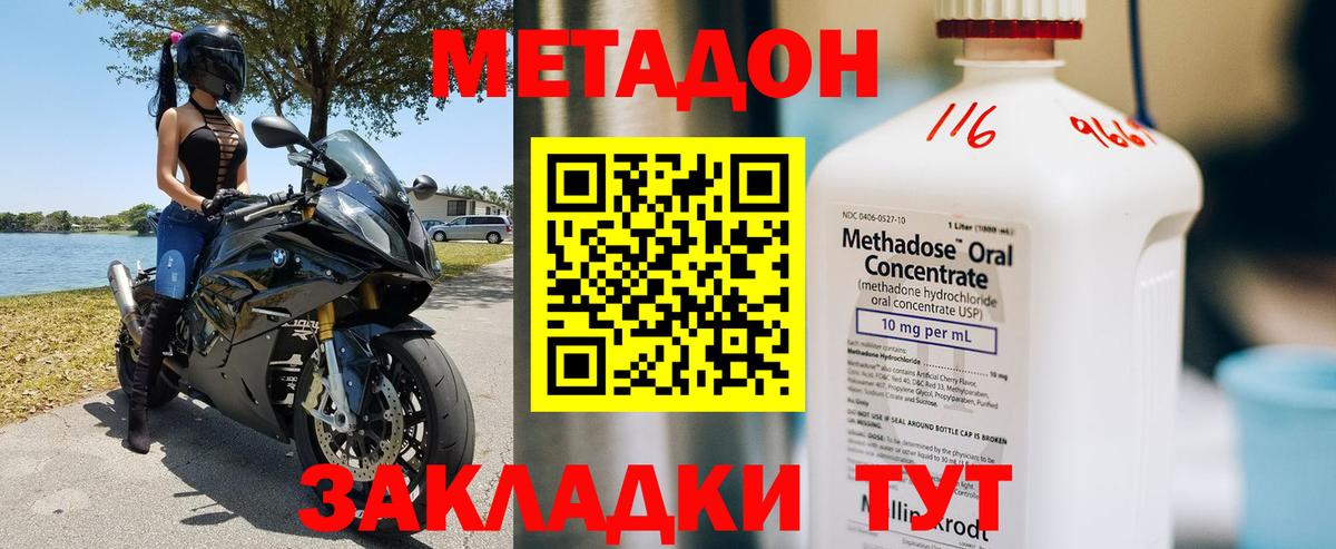 А ПВП Урюпинск